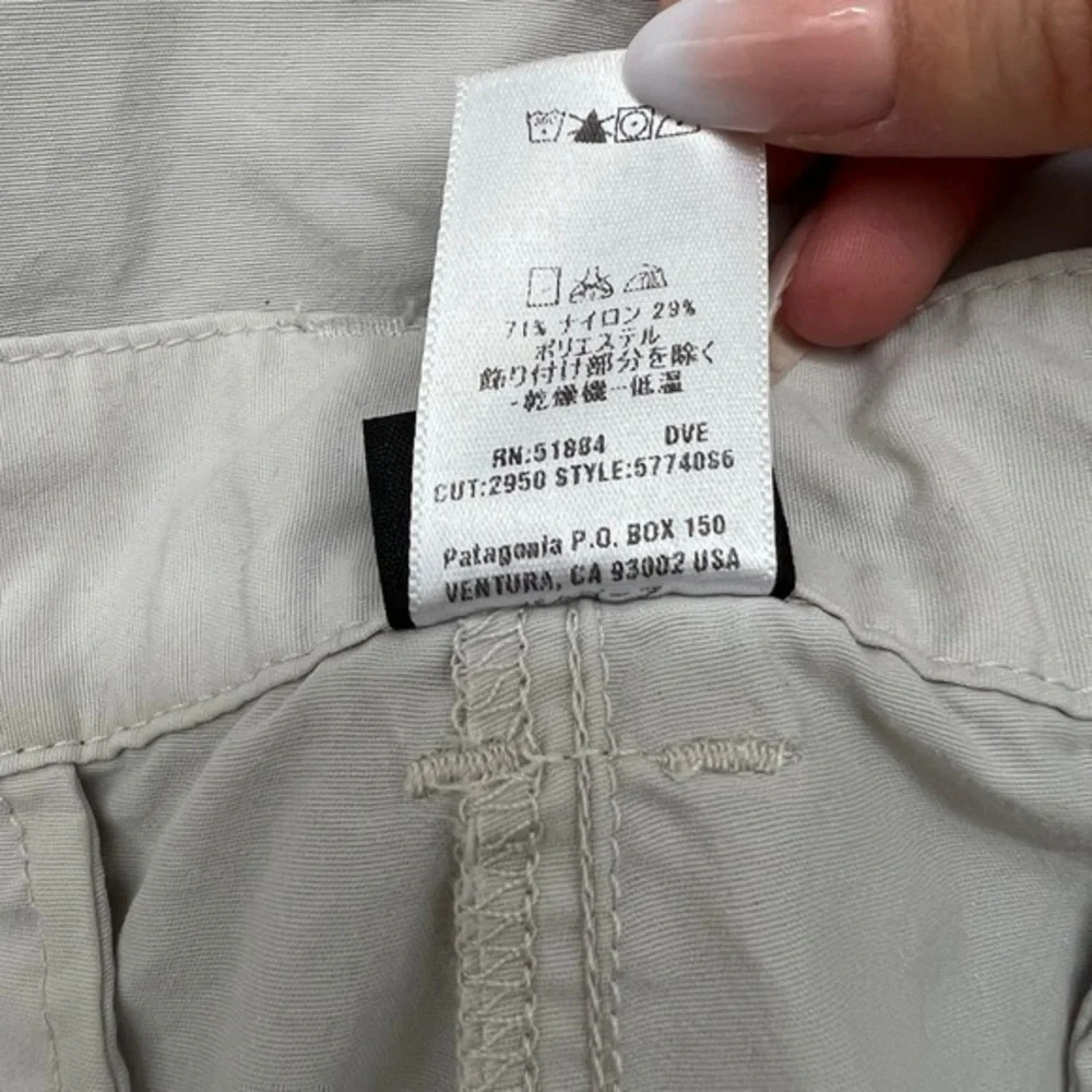 Patagonia‎ Men’s Cream Off White 10” Shorts